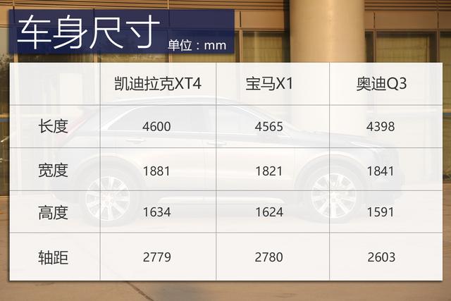 2024澳门特马今晚开什么码,实地验证实施_紧凑版19.108