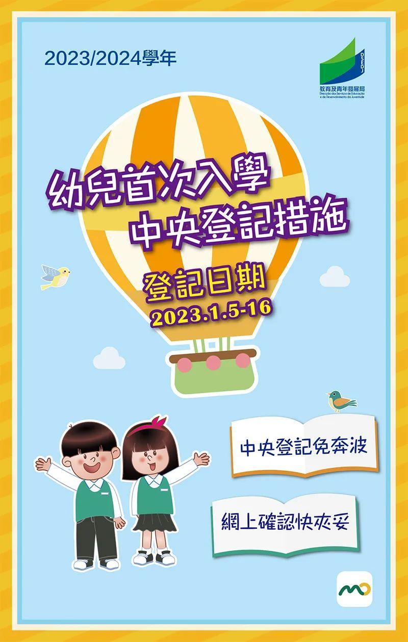 新2024年澳门天天开好彩,最新答案诠释说明_增强版10.836