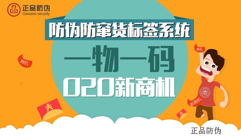 新澳门一码一肖一特一中2024高考,互动性策略设计_特色版94.118