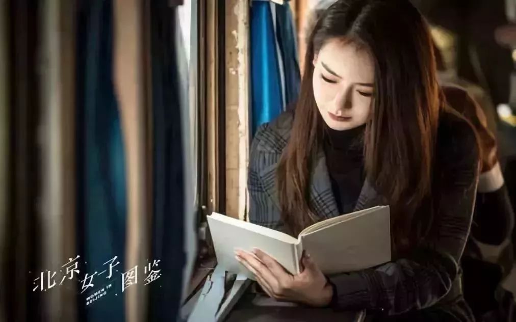 北京女子图鉴演员阵容及深度分析