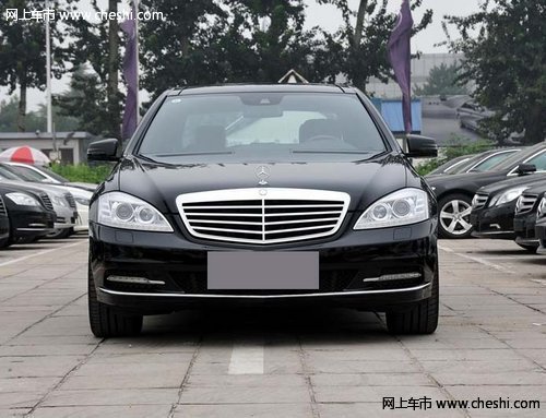 奔驰S300价格揭秘