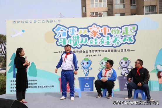 塞纳绿洲房产最新实景图，家园的蜕变，成就感的居住之选
