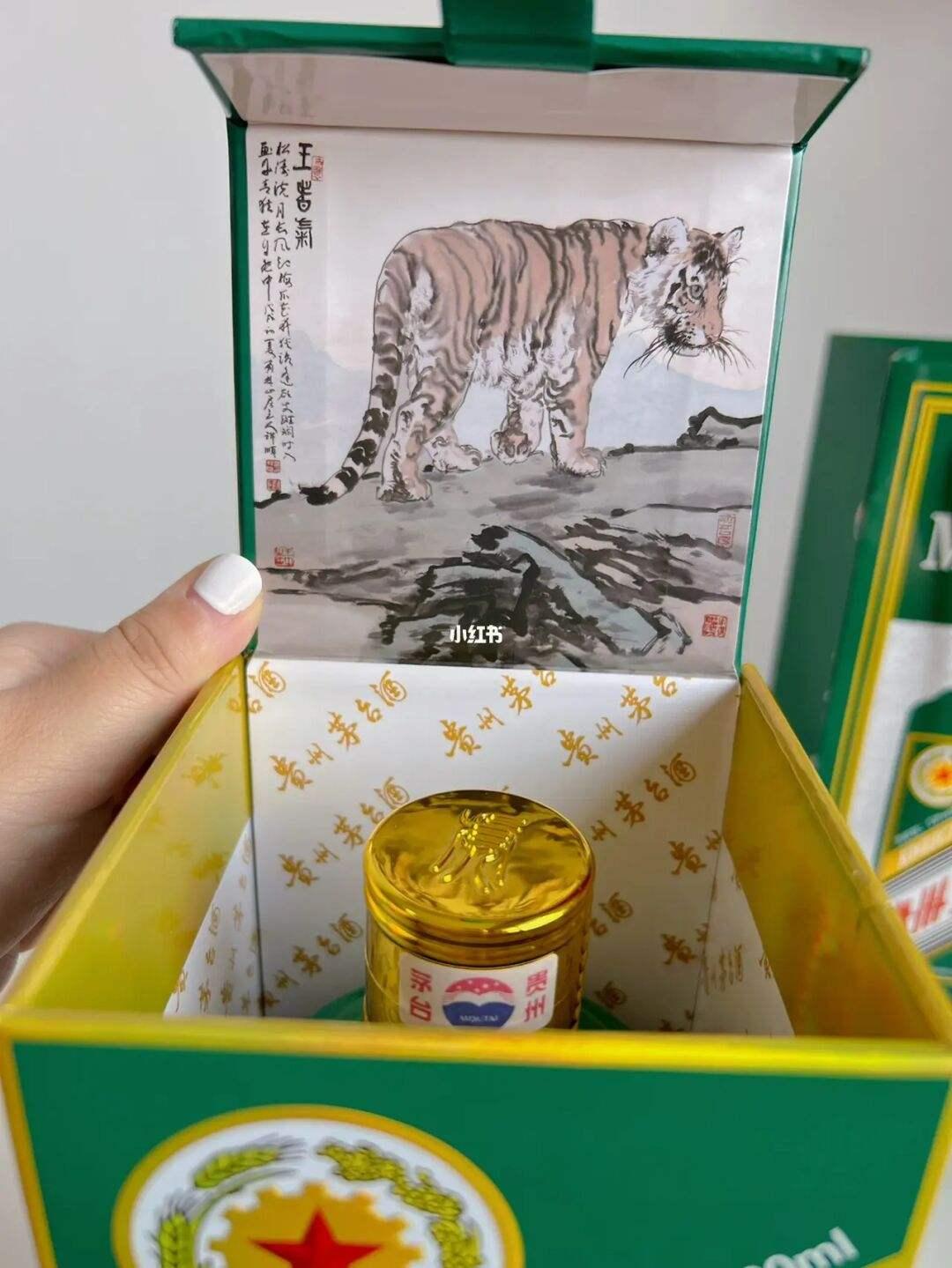 揭秘茅台行情，股市风云再起，股价走势分析📈🏆