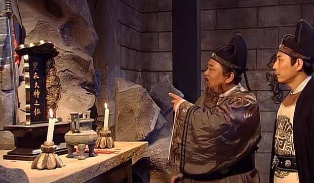 诊疗设备 第131页