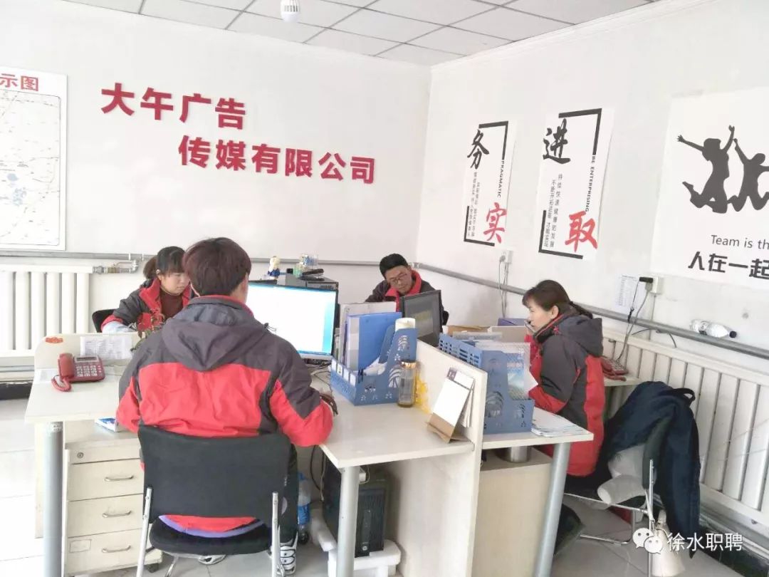 大午公司招聘信息,大午公司招聘信息——探索自然美景的旅行