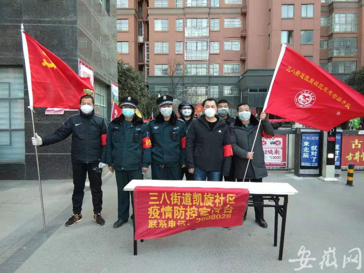 宿州凯旋门房价行情，双重魅力展现心灵之旅的魅力家园