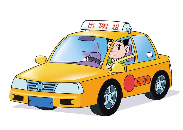 股人计程车动漫，城市中的暖心日常