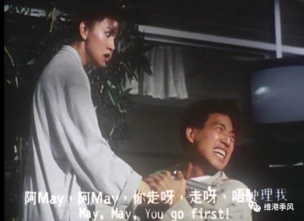 香港演员潘震伟，演艺之路的闪耀之星