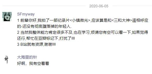 昆山厨师招聘信息,昆山厨师招聘信息，科技引领，重塑厨师招聘体验