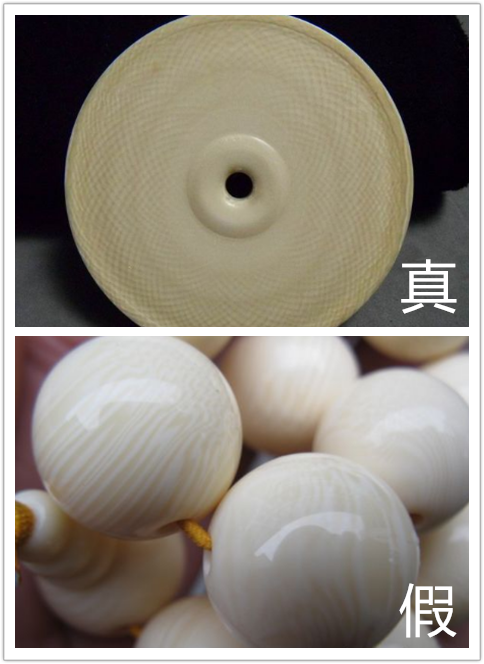 张圣林象牙虫盒行情，收藏品市场的独特魅力与增值潜力探索