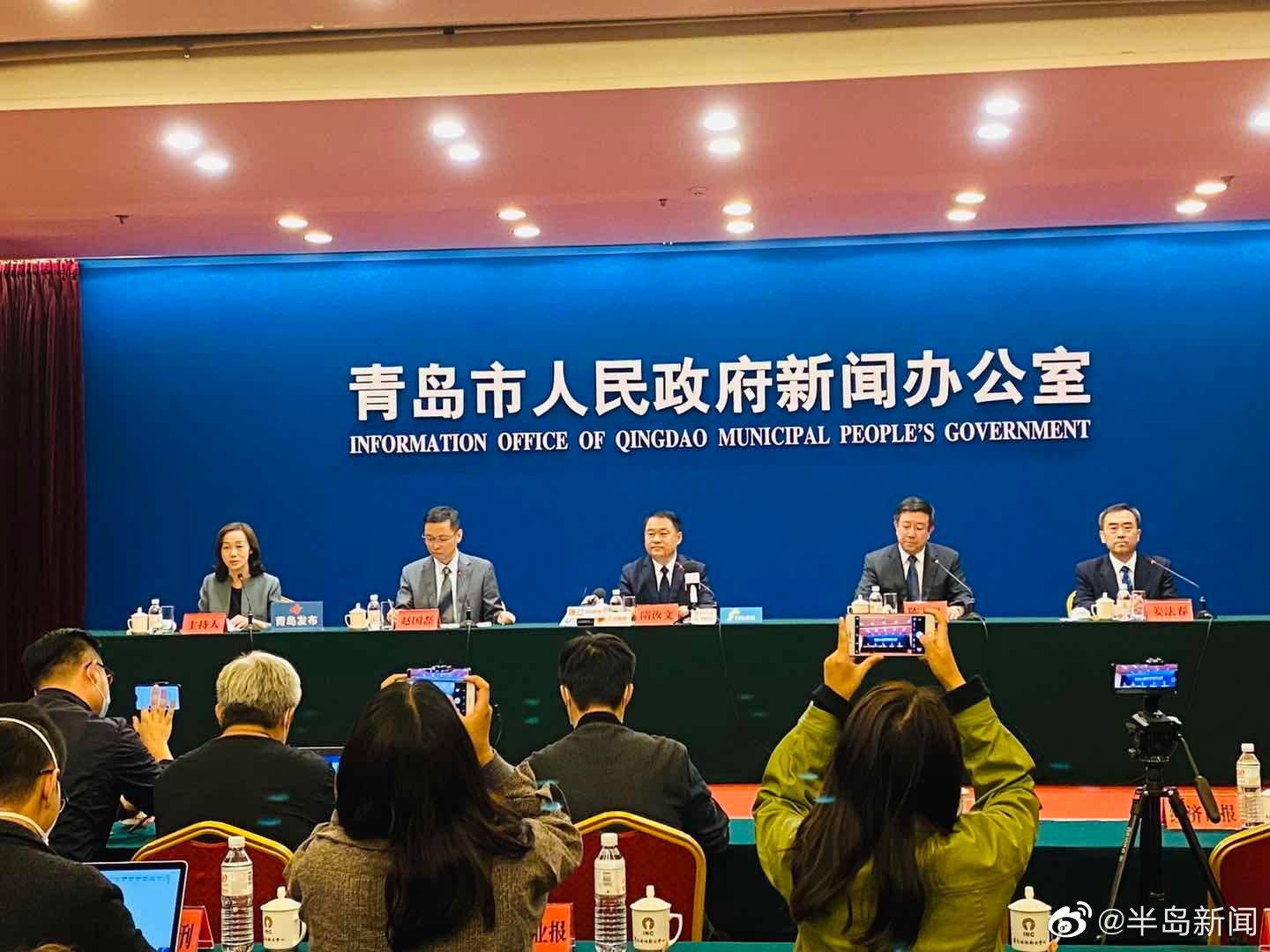 青岛最新动态，自然美景探索与内心宁静之旅
