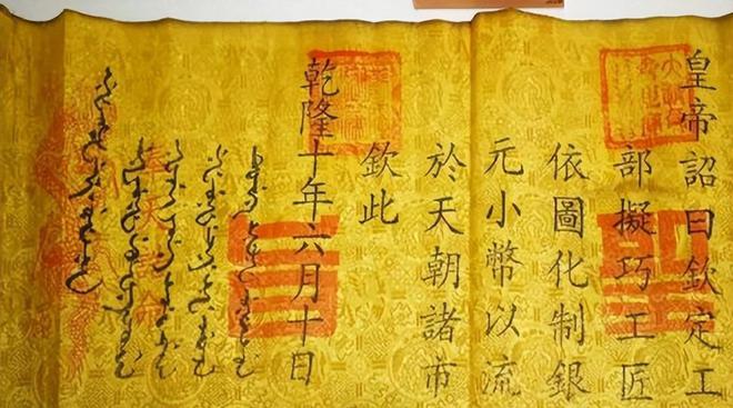 专家团队 第89页