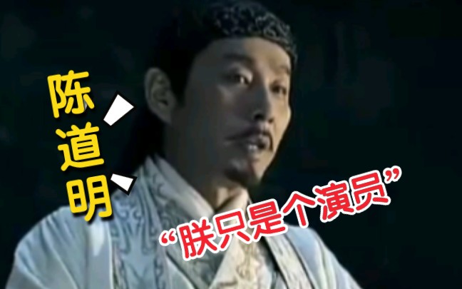 演员之路，从角色塑造到技艺提升的全面指南