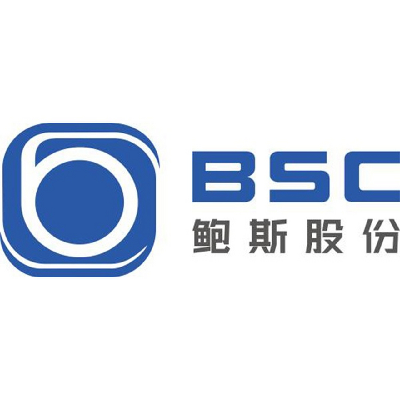 鲍斯股份引领行业典范，铸就时代风潮，最新消息揭秘