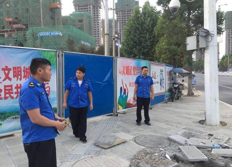 中桥水库规划更新，探索自然美景的轻松之旅启程