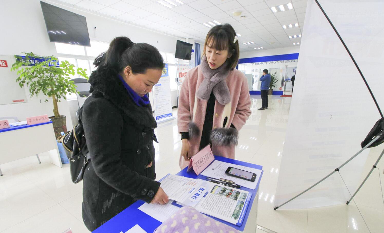重庆秀山招聘之旅，友情纽带与梦想起点的交汇点