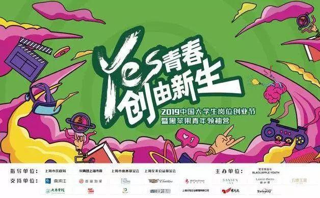 诊疗技术 第70页