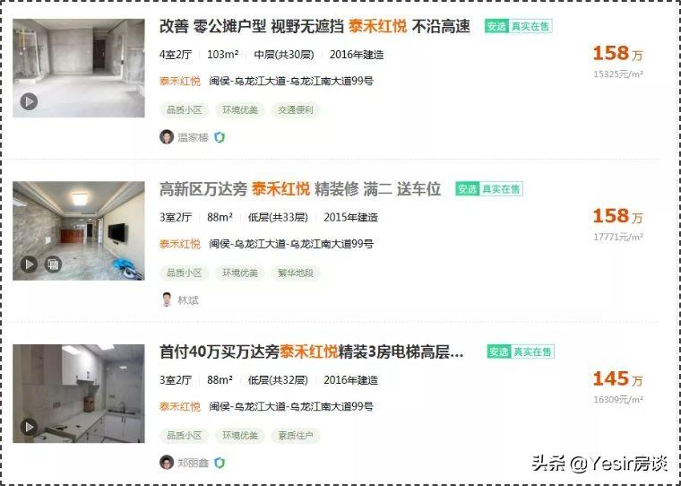 福州信通中心引领科技潮流，重塑生活体验新篇章