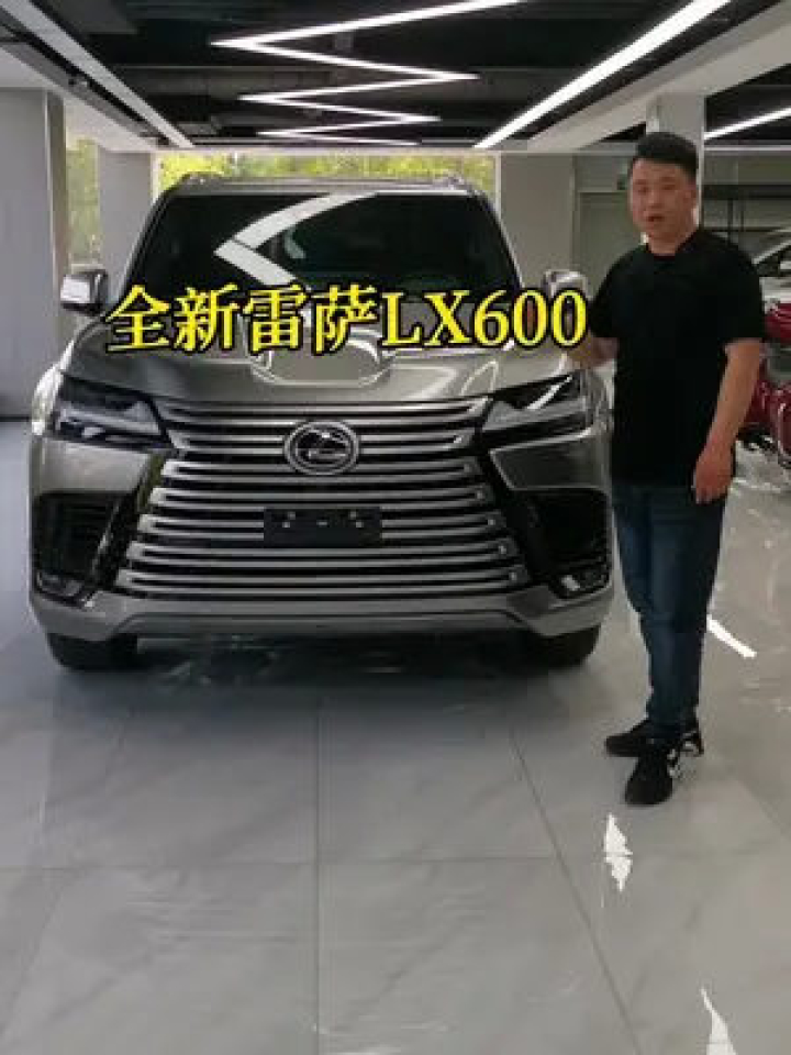 医生设备 第66页