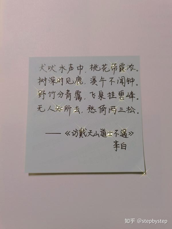 日常甜蜜故事，温暖问候的编织句