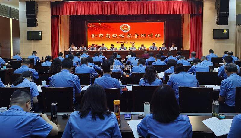 绵阳邹若力最新职务,绵阳邹若力最新职务，时代先锋的崭新篇章