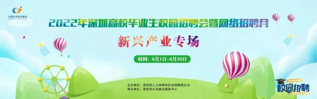 专家团队 第57页