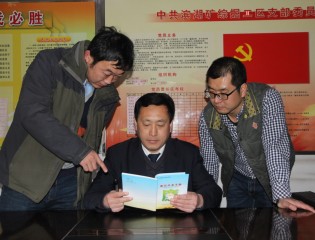 唐口唐宁居最新动态更新