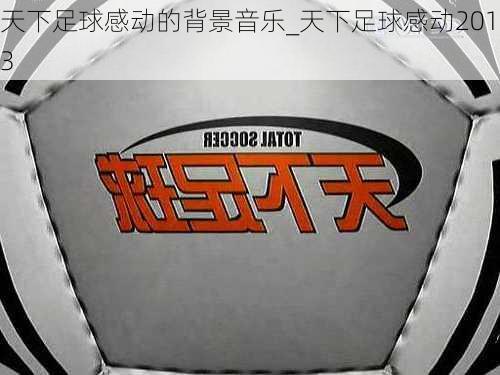 医生设备 第34页