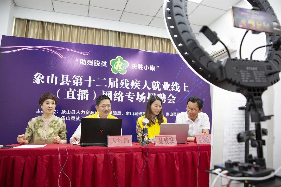 嵌线工招聘启事