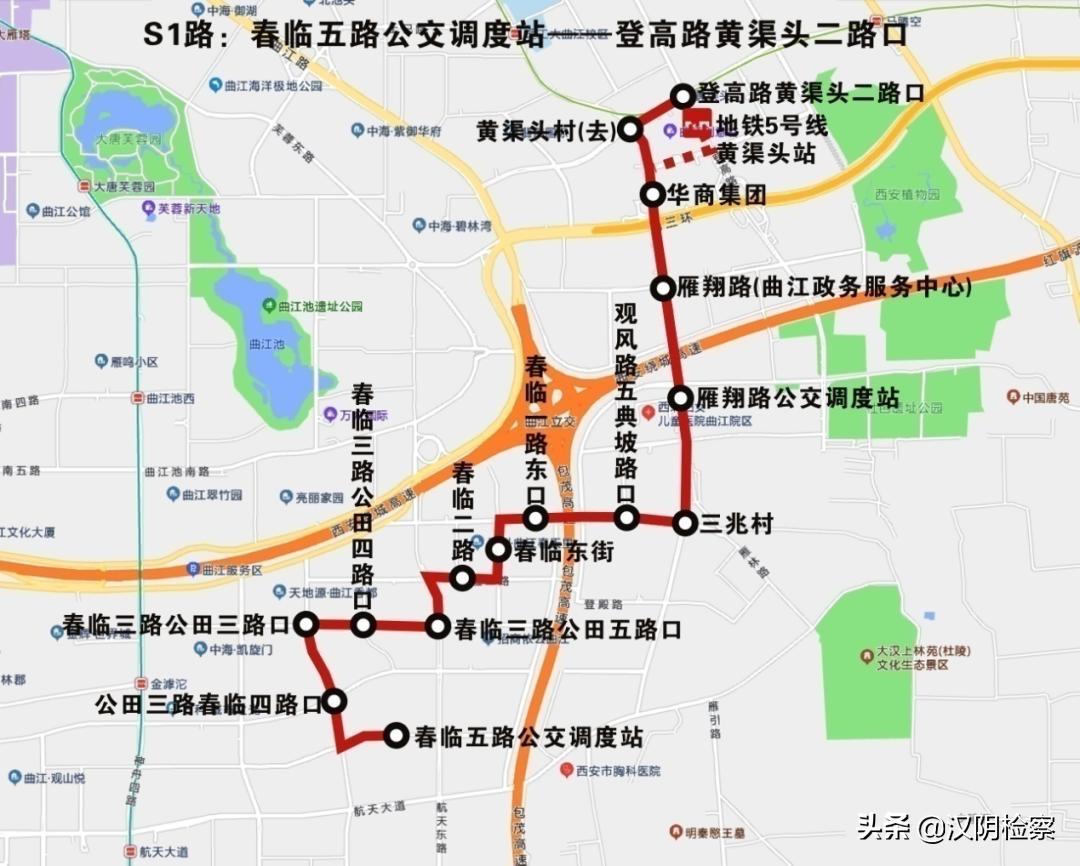 天津北辰新闻资讯概览