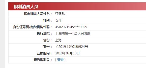 最新爆词，点燃激情，拥抱变化，自信成就未来