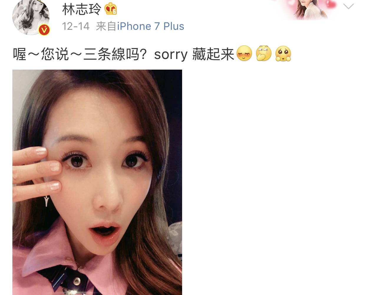 女志最新，领略高科技重塑生活的前沿科技魅力