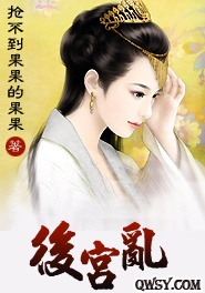 医院概况 第16页