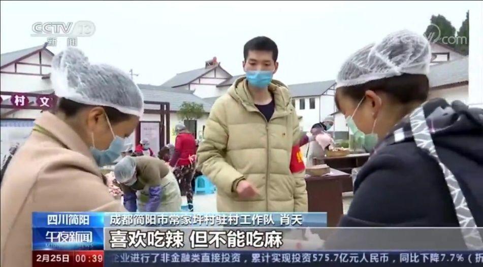 简阳最新大学日常趣事探秘