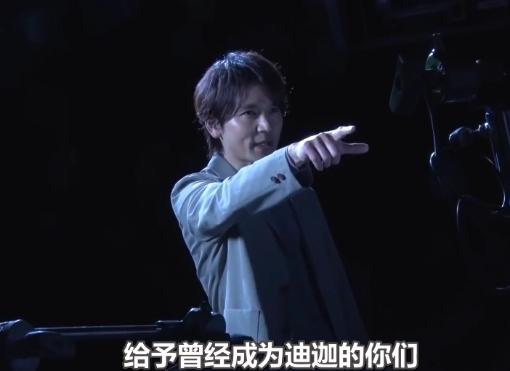 长野博最新动态独家揭秘！