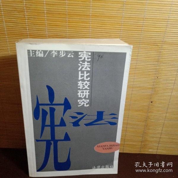 步宪最新，任务完成与技能学习详细步骤指南