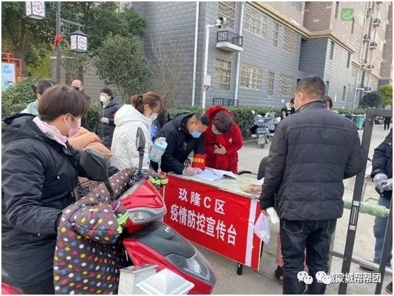 蒙城疫情最新动态，警惕身边的健康防线