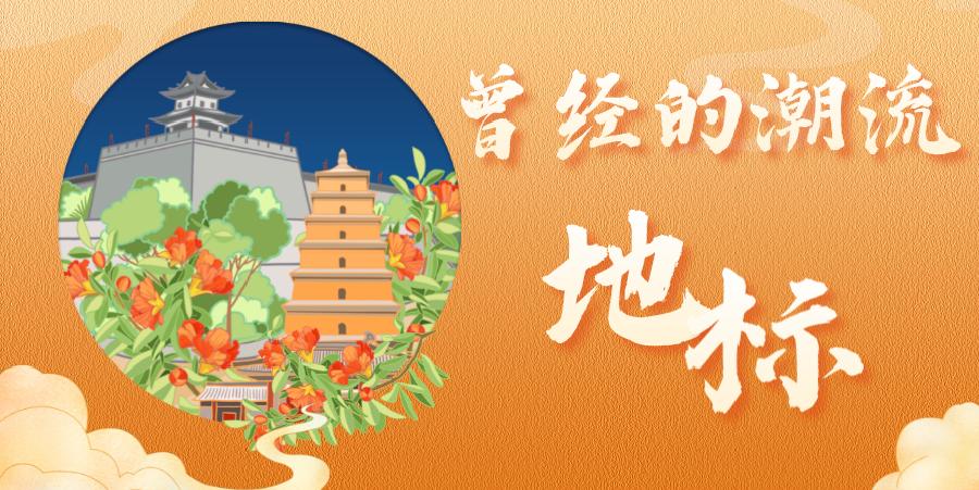 医院概况 第12页