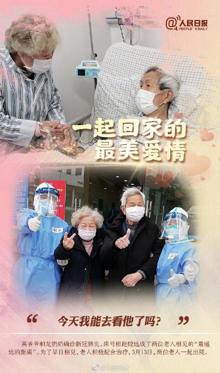疫情下的甜蜜情侣，小巷中的隐秘秘境