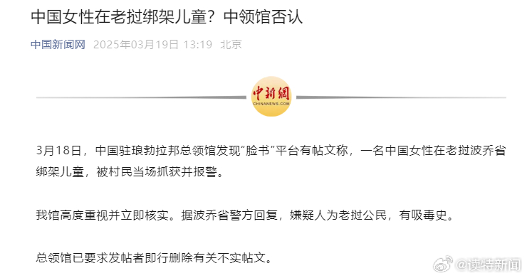 专家团队 第10页