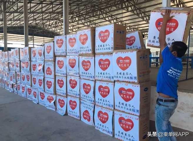 最新柬疫情下的温馨日常报道