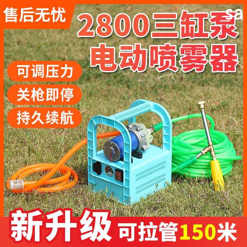最新打药泵，小巷中的隐藏珍宝