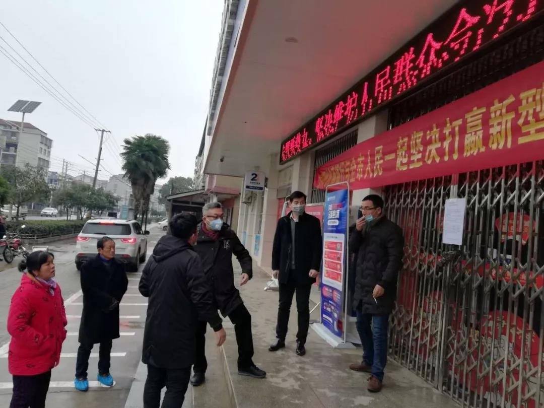 鄂州最新疫情动态，变化中的学习展现自信与成就的力量