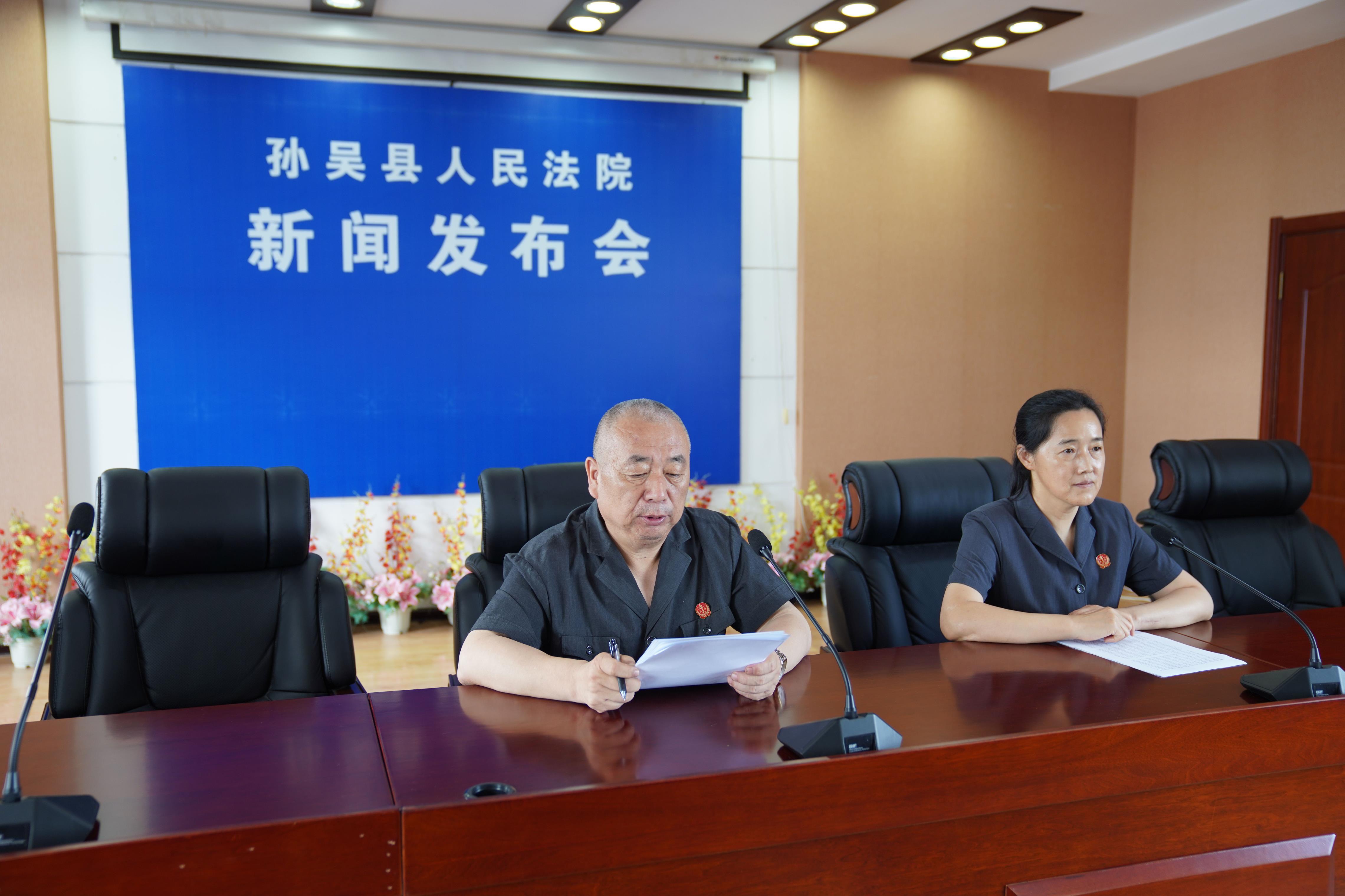 孙吴最新公告揭秘，引领科技潮流的高科技产品重塑未来生活