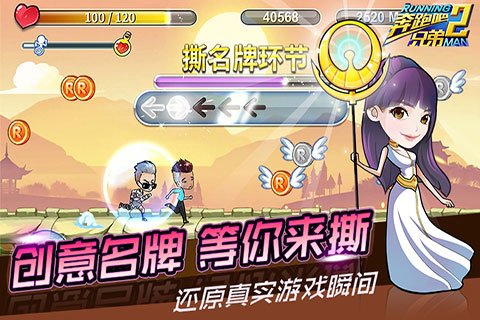 探索网络新风尚源头，揭秘最新网络趋势的源头——2吧最新动态