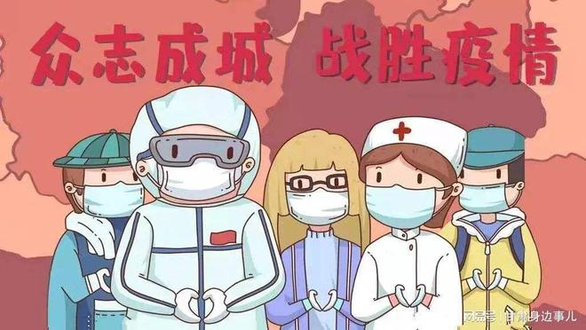最新闲聊状态指南，轻松掌握闲聊技巧，成为社交达人！
