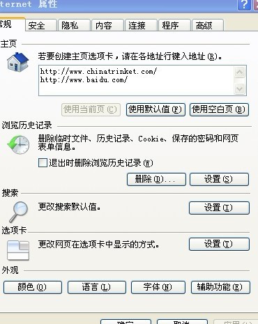 小巷深处的美食宝藏，最新tt网址带你探寻独特风味