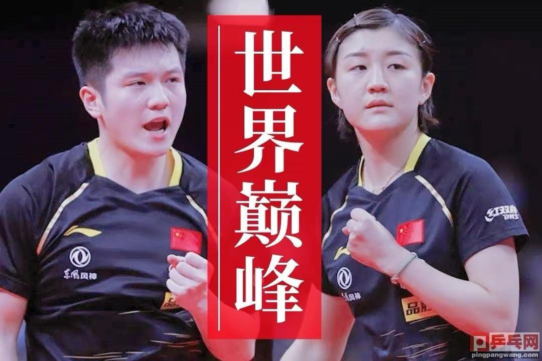 专家团队 第6页