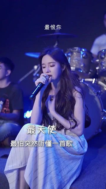 最天使最新音乐盛宴，梦幻般的音乐之旅全新开启！