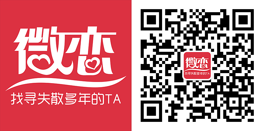 微啪最新，自然美景的心灵之旅